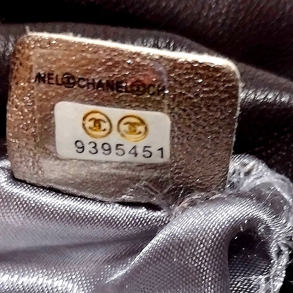 Chanel Chocolate Cartera Quilted Sides Butter Soft Leather Adjustable Chain - Picture 4 of 16